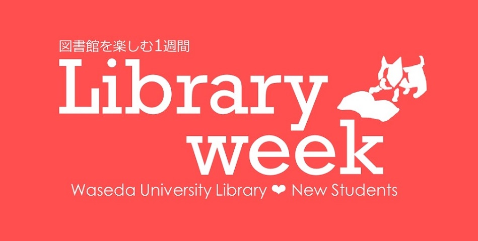Library Week