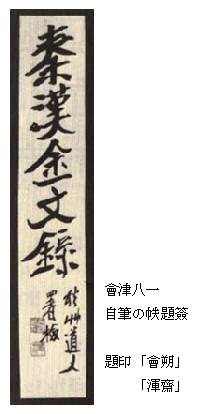 ÔꎩM̛