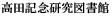 c}