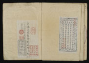 摜 b08_j0053_1_1021.jpg