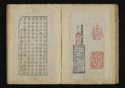 摜 b08_j0053_2_1016.jpg
