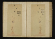 摜 b08_j0053_2_1026.jpg