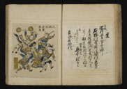 摜 b08_j0053_2_1041.jpg