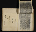 摜 b08_j0053_2_1042.jpg