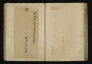 摜 b08_j0053_2_1045.jpg