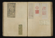 摜 b08_j0053_2_1047.jpg