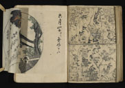 摜 b08_j0053_2_1052.jpg