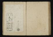 摜 b08_j0053_2_1053.jpg