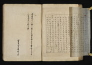 摜 b08_j0053_2_1054.jpg