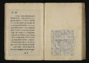 摜 b08_j0053_2_1056.jpg