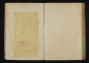 摜 b08_j0053_2_1058.jpg