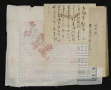 摜 b08_j0053_2_1062.jpg