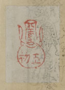摜