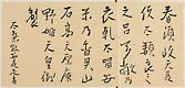 摜 chi06_4415_01_002.jpg