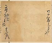 摜 chi06_4415_01_002.jpg