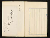 摜 chi06_4415_01_002.jpg