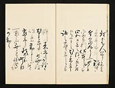 摜 chi06_4415_01_002.jpg