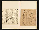 摜 chi06_4415_01_002.jpg