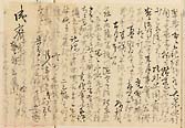摜 chi06_4415_01_002.jpg