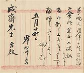 摜 chi06_4415_01_002.jpg