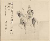 摜 chi06_4415_01_002.jpg