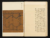 摜 chi06_4415_01_002.jpg