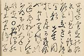 摜 chi06_4415_01_002.jpg