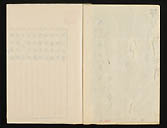 摜 chi06_4415_01_002.jpg