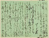 摜 chi06_4415_01_002.jpg
