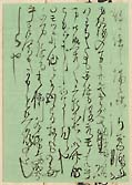 摜 chi06_4415_01_002.jpg