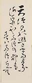 摜 chi06_4415_01_002.jpg