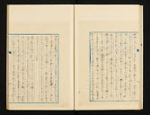 摜 chi06_4415_01_002.jpg