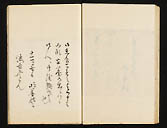 摜 chi06_4415_01_002.jpg