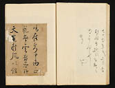 摜 chi06_4415_01_002.jpg