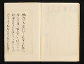 摜 chi06_4415_01_002.jpg