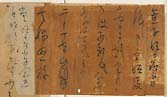 摜 chi06_4415_01_002.jpg