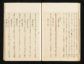 摜 chi06_4415_01_002.jpg