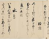 摜 chi06_4415_01_002.jpg