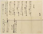 摜 chi06_4415_01_002.jpg