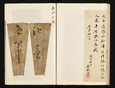 摜 chi06_4415_01_002.jpg