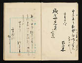 摜 chi06_4415_01_002.jpg