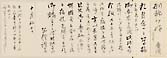 摜 chi06_4415_01_002.jpg