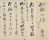 摜 chi06_4415_01_002.jpg