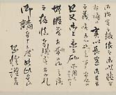 摜 chi06_4415_01_002.jpg