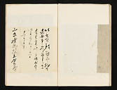 摜 chi06_4415_01_002.jpg