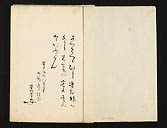 摜 chi06_4415_01_002.jpg