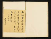 摜 chi06_4415_01_002.jpg