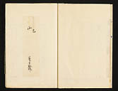 摜 chi06_4415_01_002.jpg
