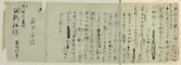 摜 chi06_4415_01_002.jpg
