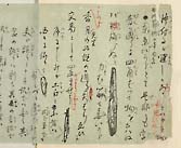 摜 chi06_4415_01_002.jpg